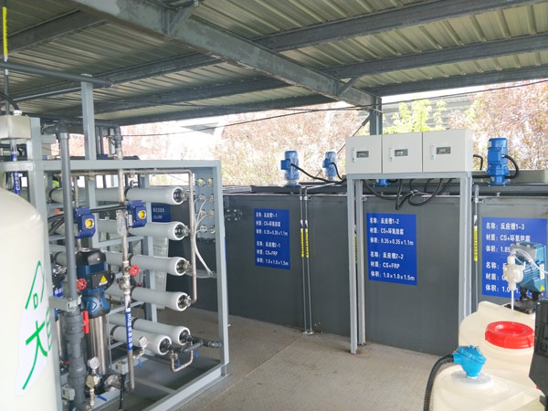 水處理公司 水處理公司