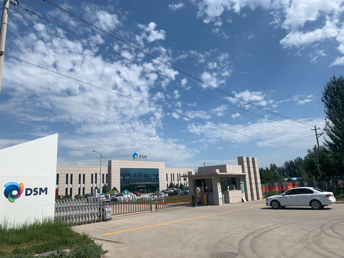 循環(huán)水處理 循環(huán)水處理