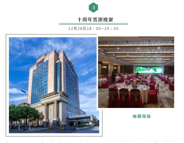 蘇州安峰環保 蘇州安峰環保