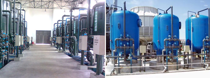 鍋爐水處理 鍋爐水處理