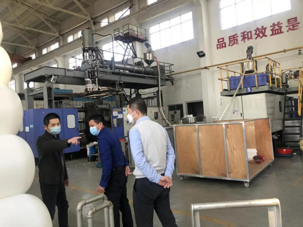 安峰環保.jpg 安峰環保.jpg