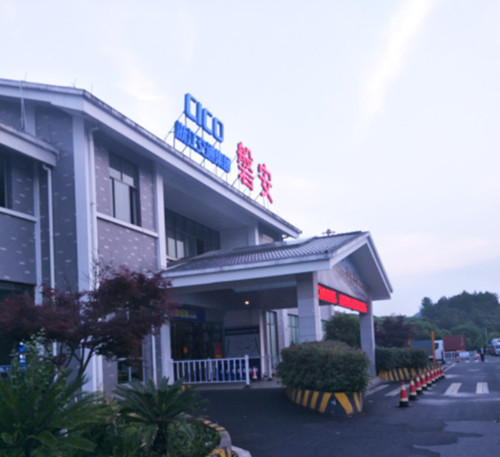 安峰環保.jpg 安峰環保.jpg