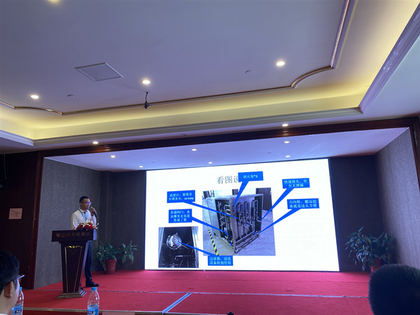 安峰環保.jpg 安峰環保.jpg