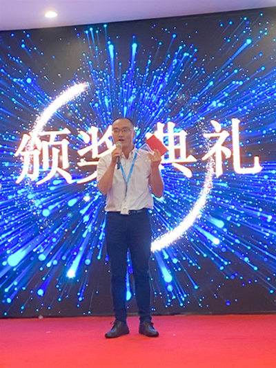 安峰環保.jpg 安峰環保.jpg