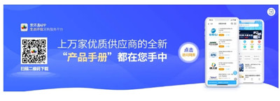 安峰環保.jpg 安峰環保.jpg