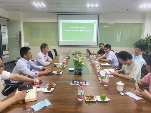 安峰環保.jpg 安峰環保.jpg