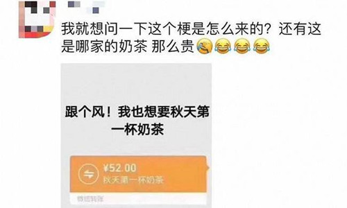 安峰環(huán)保.jpg 安峰環(huán)保.jpg