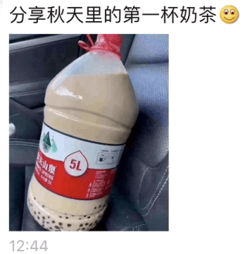 安峰環(huán)保.png 安峰環(huán)保.png