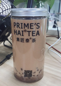 安峰環(huán)保.jpg 安峰環(huán)保.jpg