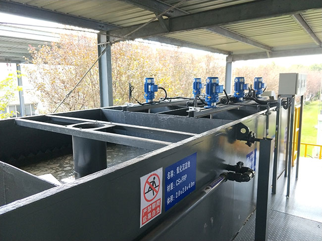 酸洗磷化廢水處理 酸洗磷化廢水處理