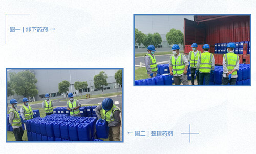 安峰環保.jpg 安峰環保.jpg