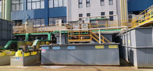 安峰環(huán)保.jpg 安峰環(huán)保.jpg