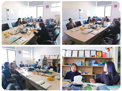 安峰環(huán)保.png 安峰環(huán)保.png