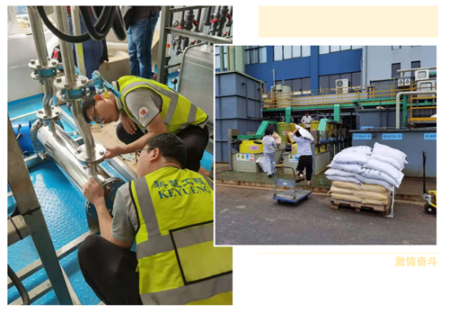 安峰環(huán)保.png 安峰環(huán)保.png