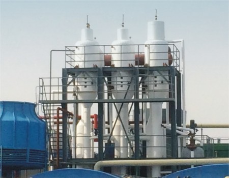 廢水蒸發器.jpg 廢水蒸發器.jpg