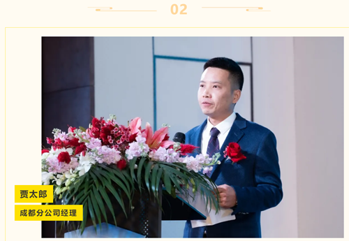 安峰環保.png 安峰環保.png