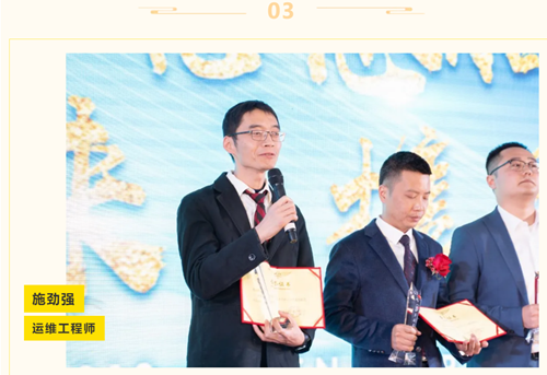 安峰環保.png 安峰環保.png