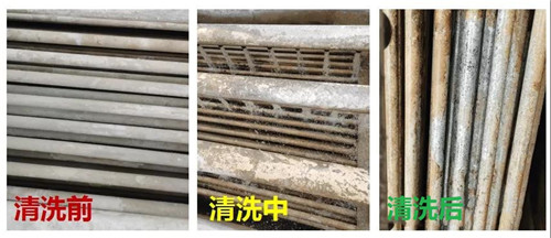 冷卻水塔維保價格清單.jpg 冷卻水塔維保價格清單.jpg