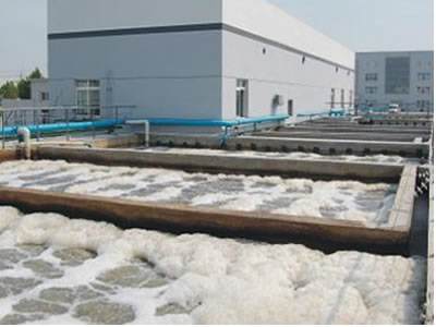 酸洗磷化廢水.jpg 酸洗磷化廢水.jpg