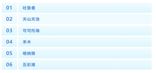 安峰環保png 安峰環保png