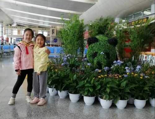 安峰環保旅游.jpg 安峰環保旅游.jpg