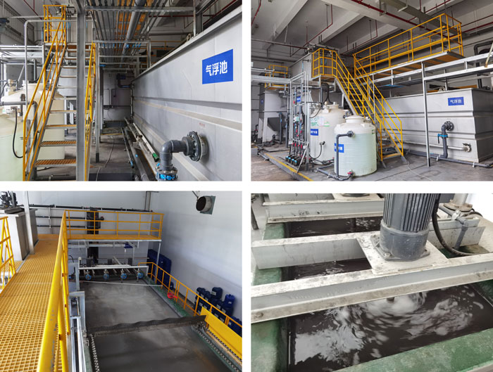 噴涂廢水處理 噴涂廢水處理