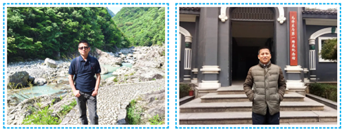 安峰環保.png 安峰環保.png