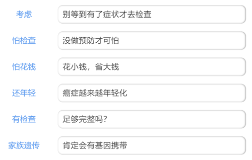 安峰環(huán)保.png 安峰環(huán)保.png