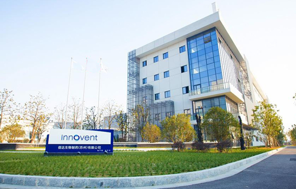 冷卻水處理.png 冷卻水處理.png