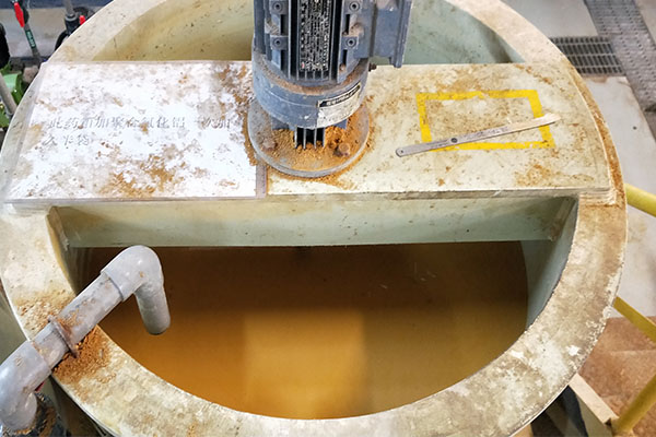 廢水現場處理設備 廢水現場處理設備