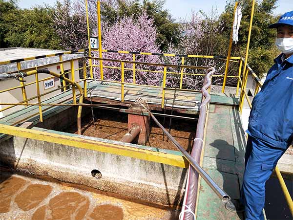 廢水處理現場· 廢水處理現場·