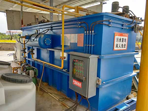 廢水處理現場 廢水處理現場