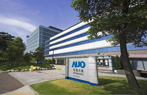 循環水綜合系統處理 循環水綜合系統處理