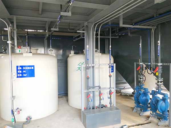 工業廢水處理藥劑 工業廢水處理藥劑