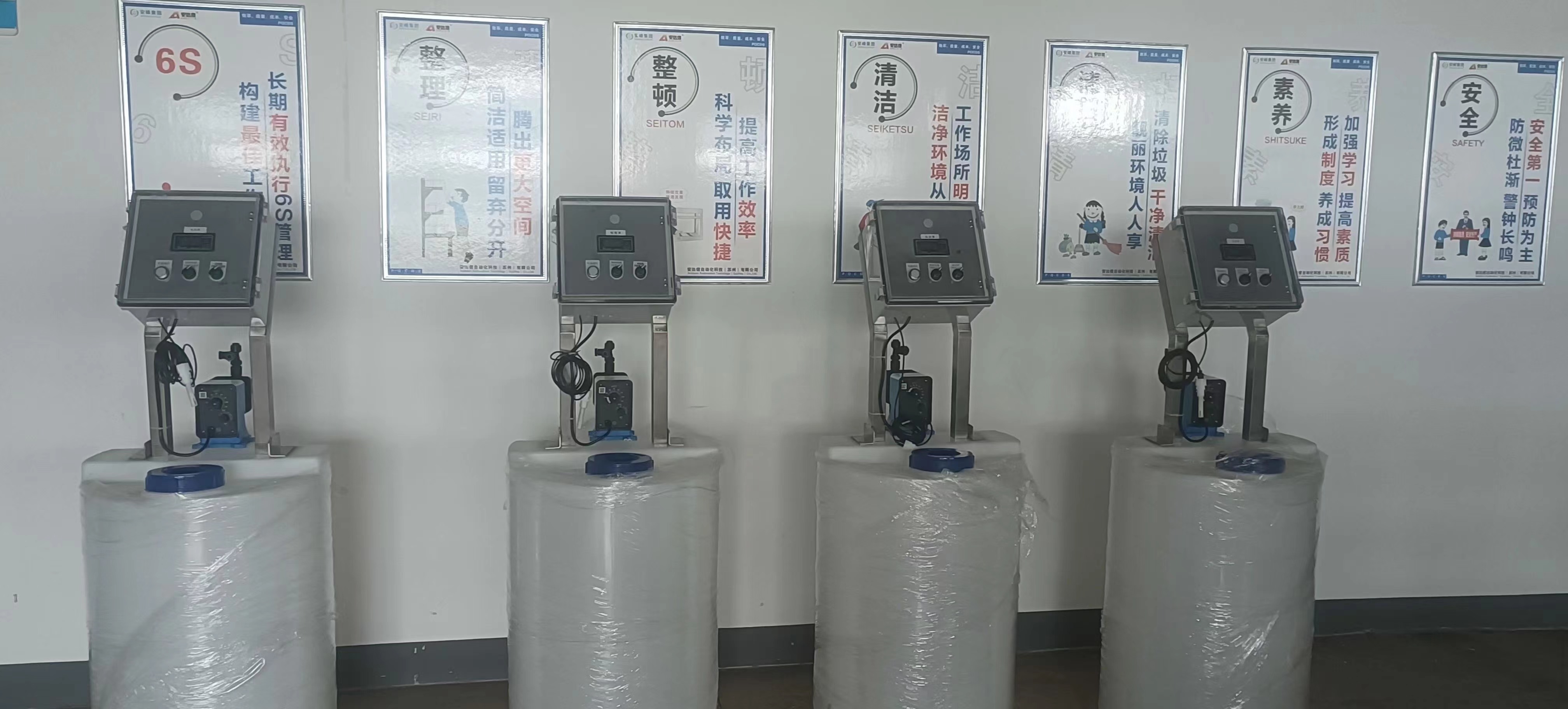 安峰水處理藥劑現場 安峰水處理藥劑現場