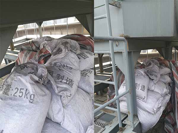 項目現場活性炭更換 項目現場活性炭更換