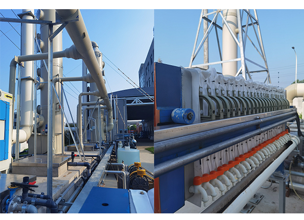 安峰環(huán)保 安峰環(huán)保