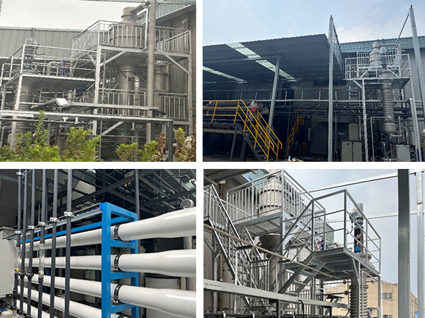 安峰環(huán)保 安峰環(huán)保