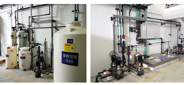 安峰環保 安峰環保