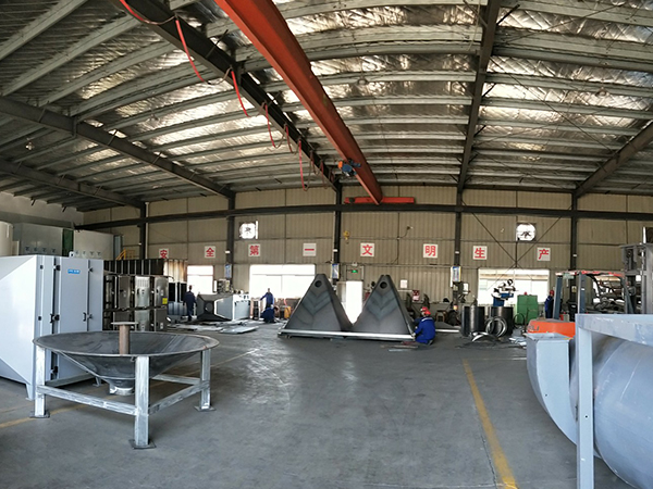 安峰環保 安峰環保