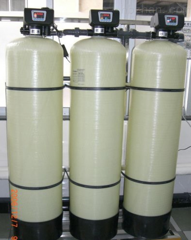 安峰環保.png 安峰環保.png