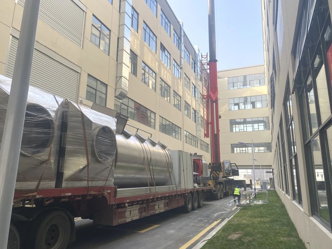 安峰環(huán)保.jpg 安峰環(huán)保.jpg