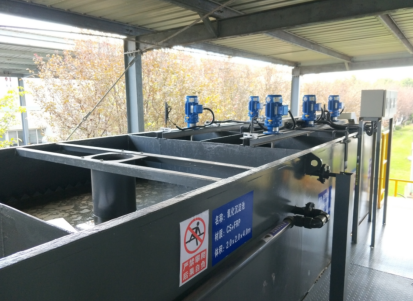 安峰環保.png 安峰環保.png