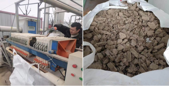 安峰環(huán)保.png 安峰環(huán)保.png