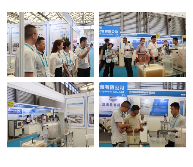 安峰環(huán)保.jpg 安峰環(huán)保.jpg