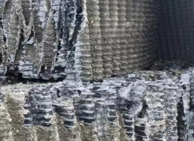 安峰環保.png 安峰環保.png