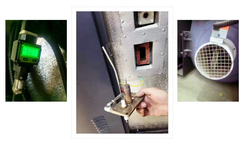 安峰環保.png 安峰環保.png