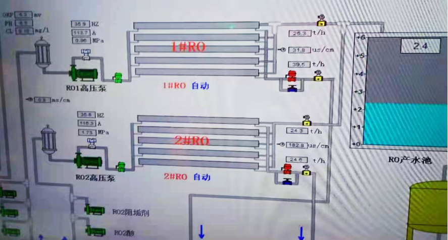 安峰環保.png 安峰環保.png
