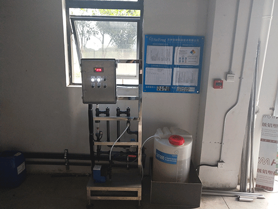 循環水處理.gif 循環水處理.gif