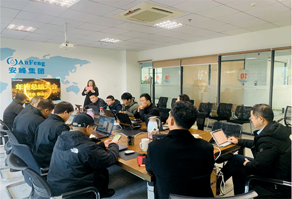 安峰環保 安峰環保